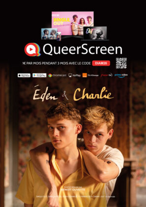 Queerscreen 2026